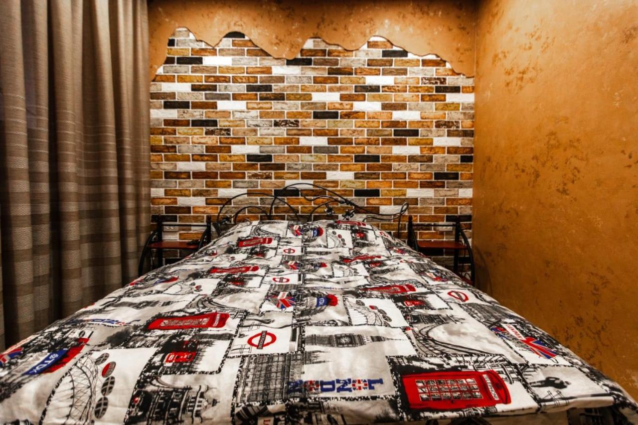 Loft Apartment On Svobody Dniprodzerzhynsk Bagian luar foto