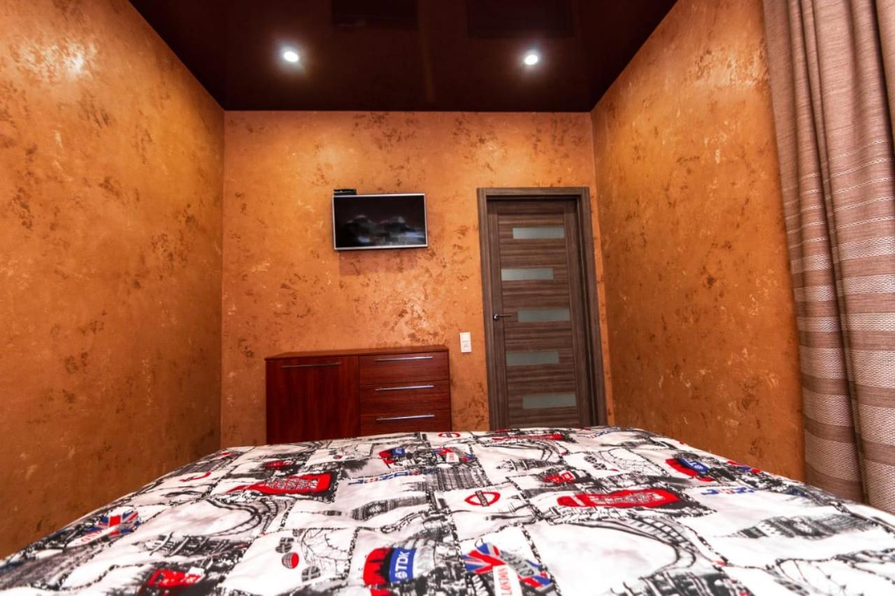 Loft Apartment On Svobody Dniprodzerzhynsk Bagian luar foto