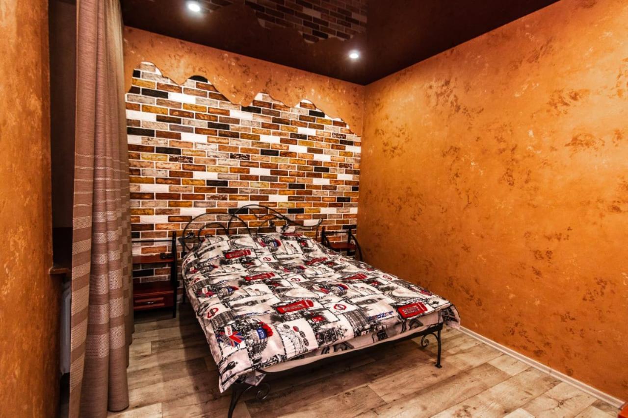 Loft Apartment On Svobody Dniprodzerzhynsk Bagian luar foto